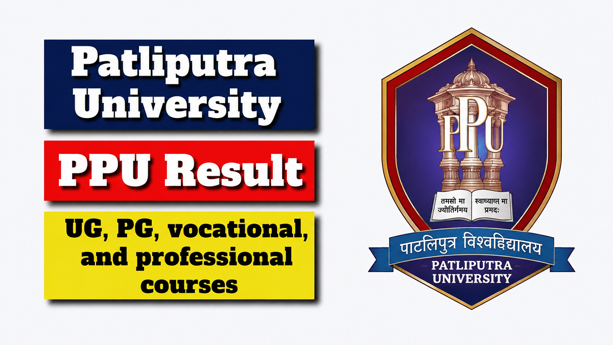 ppu result 2026