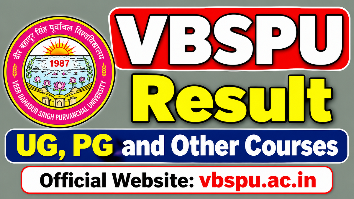 vbspu result 2026